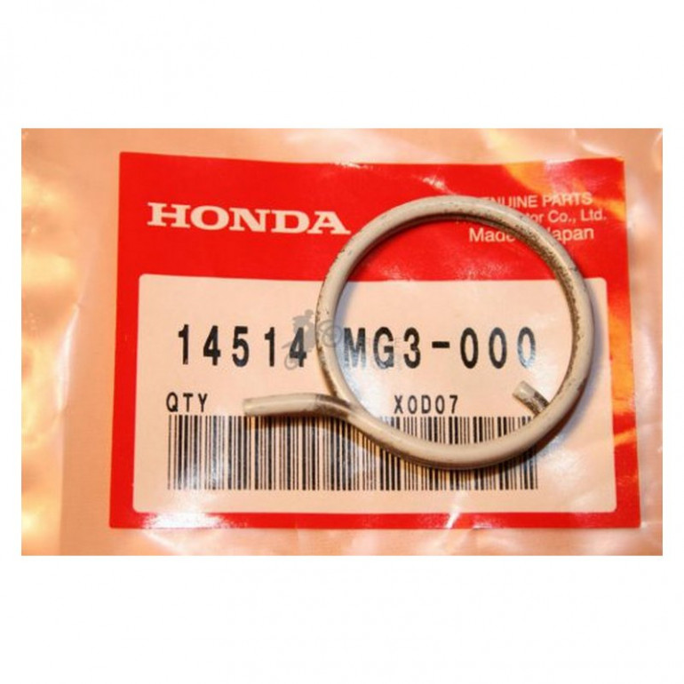 Vezérműlánc feszítő automatához rugó 14514-MG3-000