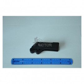 Láncvezető hátsó UFO