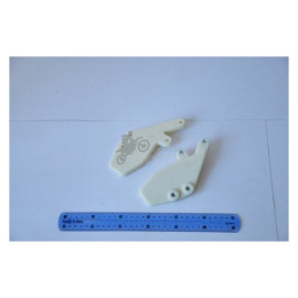 Láncvezető hátsó UFO