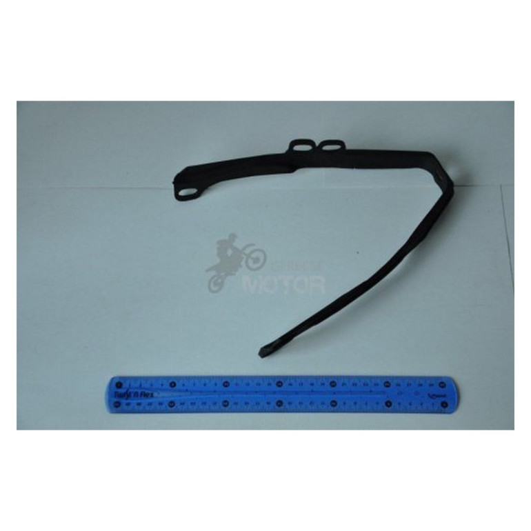 Láncvezető első UFO