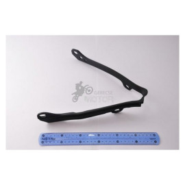 Láncvezető első UFO