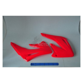 Tank idom (Pár) UFO