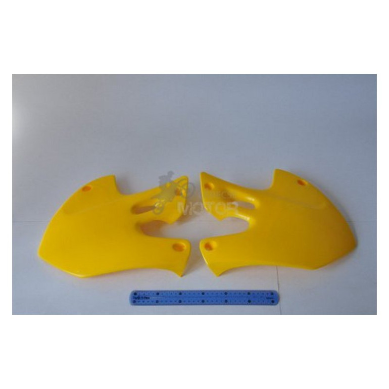 Tank idom (Pár) UFO