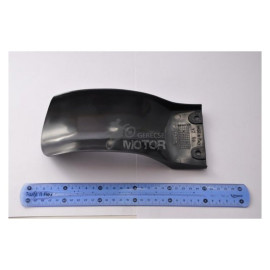 Központi teleszkóp védő UFO