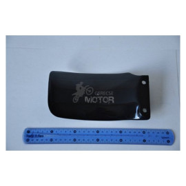 Központi teleszkóp védő UFO