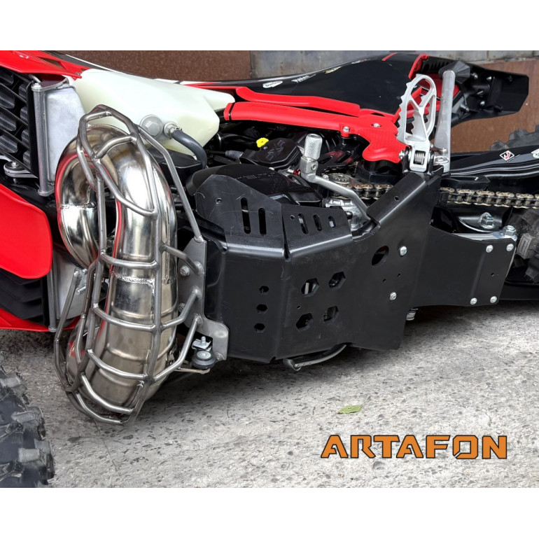 Rezónátor védő MR300i ARTAFON