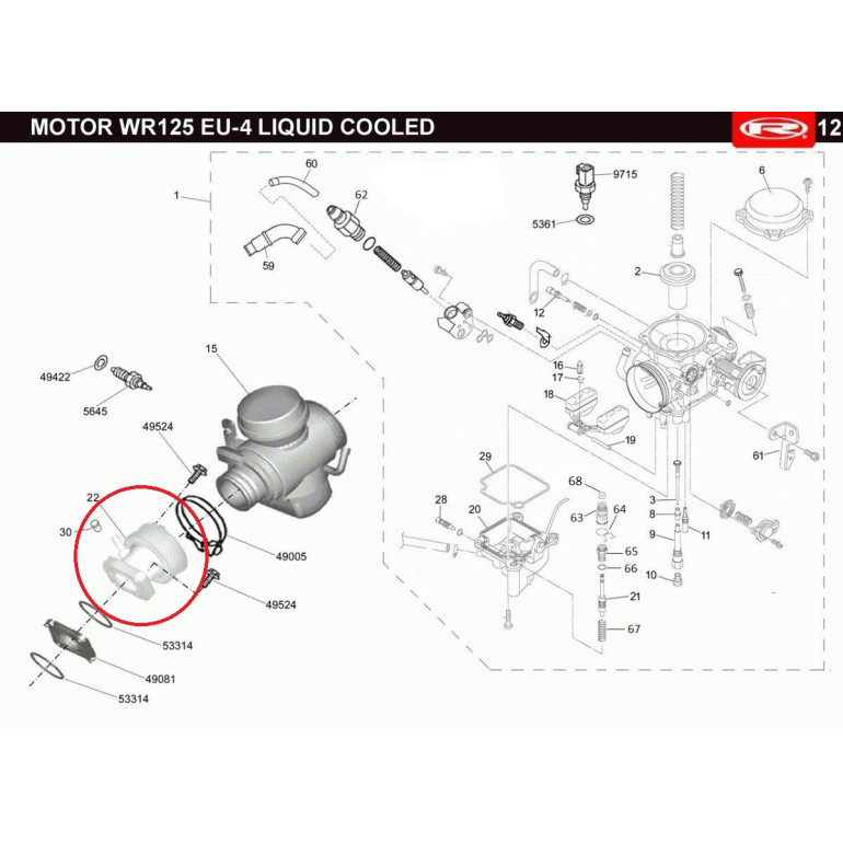 Szívócsonk Marathon 125